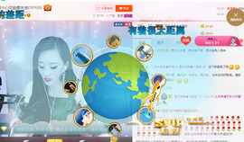 萌小心.回东北过节主播照片