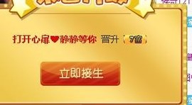 故乡111主播照片