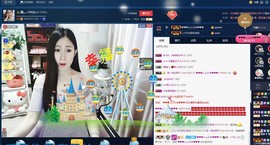 四川雨打湿了温州的夜主播照片