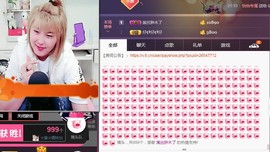 ☆缘☆酒妹主播照片