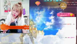 ☆缘☆酒妹主播照片
