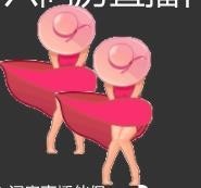 柔情似水佳期如梦！主播照片