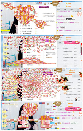 幽校长暂停主播照片