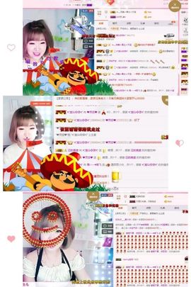 一只雁~主播照片
