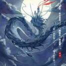 王普s的头像