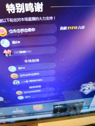 这不好起来了吗的图片