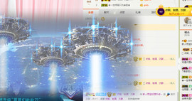 雨宝是个傻白甜主播照片