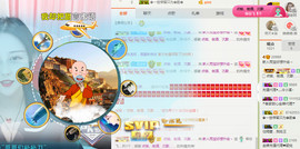 雨宝是个傻白甜主播照片