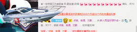 雨宝是个傻白甜主播照片