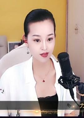 放秋假主播照片