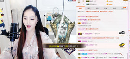 艾金莎💗主播照片