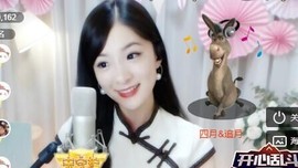 右手还是那个右手！！主播照片