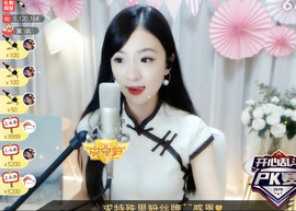 右手还是那个右手！！主播照片