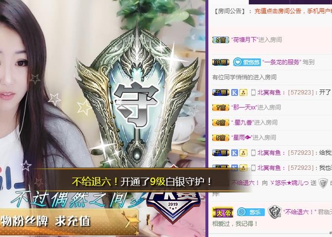 ゞ悠乐★婉儿つ的图片