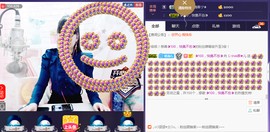じ☆ve燕★儿主播照片