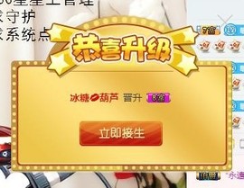 暖心晚上播主播照片