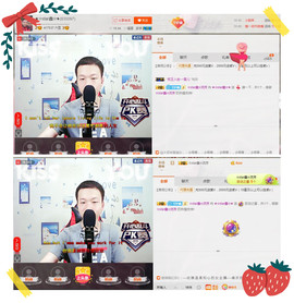 小鑫唱情歌主播照片