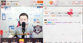 小鑫唱情歌主播照片