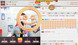 小鑫唱情歌主播照片