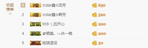 小鑫唱情歌的图片