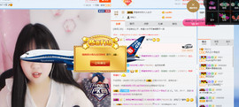 llucky是只猫主播照片
