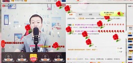 小鑫唱情歌主播照片