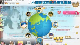 8秒嗓子疼29休゜♡主播照片