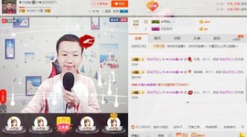 小鑫唱情歌主播照片