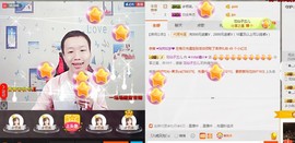 小鑫唱情歌主播照片