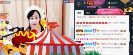 九公主99主播照片
