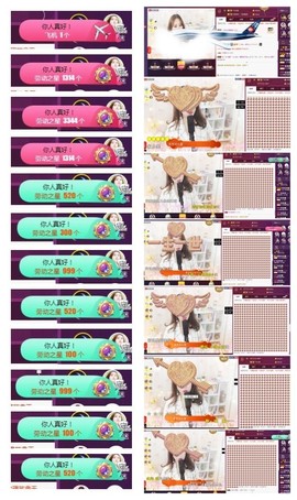 ♫Mr、墨西ლ主播照片