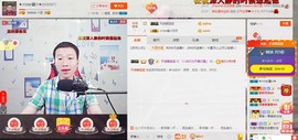 小鑫唱情歌主播照片