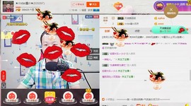 小鑫唱情歌主播照片