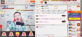 小鑫唱情歌主播照片