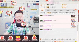 小鑫唱情歌主播照片