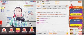 小鑫唱情歌主播照片