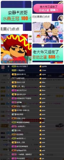 🎵小邓丽君🌺溪儿主播照片
