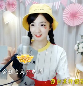右手还是那个右手！！主播照片