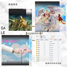 小苹果❤️❤️主播照片