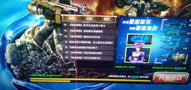 我祈祷上天赐个娘们主播照片
