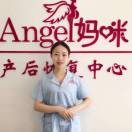 Angel妈咪产后恢的头像