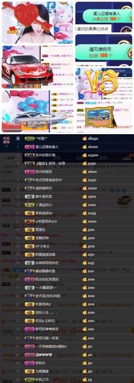 🎵小邓丽君🌺溪儿主播照片