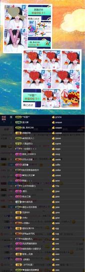 🎵小邓丽君🌺溪儿主播照片