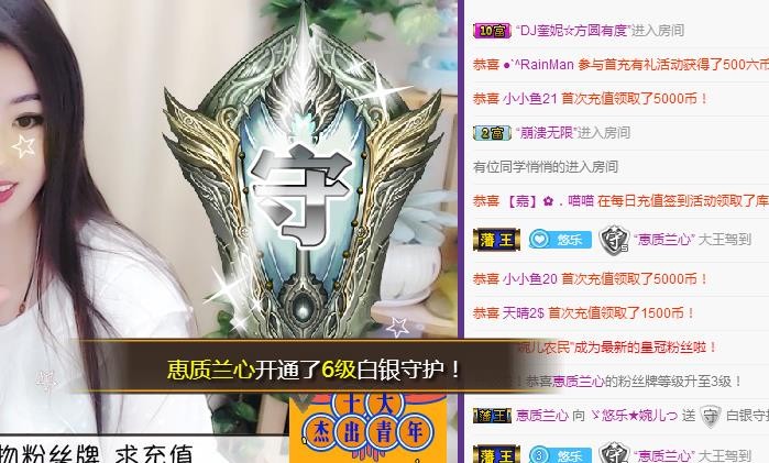 ゞ悠乐★婉儿つ的图片