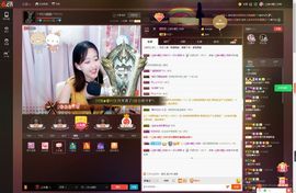 团团小游客主播照片