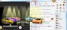 妲己上午播主播照片