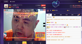 阿振♥一生所爱丸子主播照片