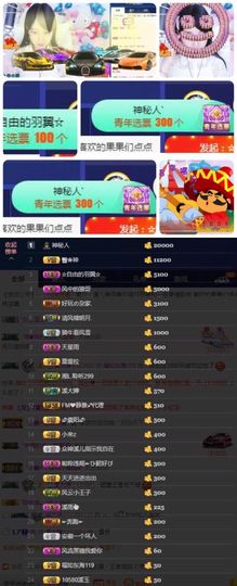 🎵小邓丽君🌺溪儿主播照片