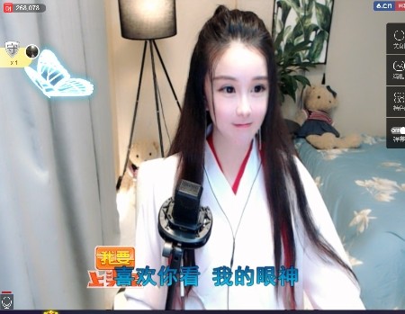 化身为火@2024的图片