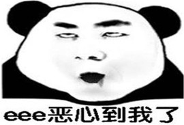 九梦明日开播主播照片